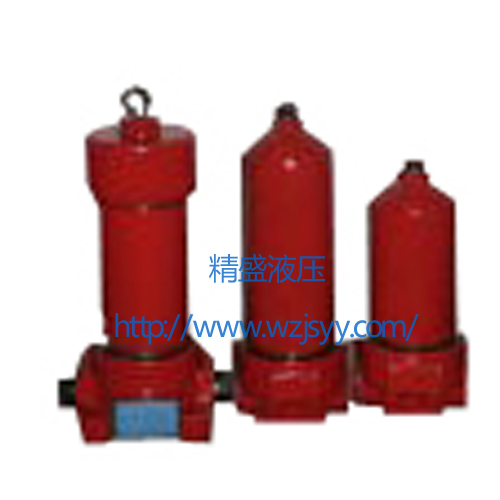 华体汇app官网登录下载-ZU-H系列 压力管路过滤器